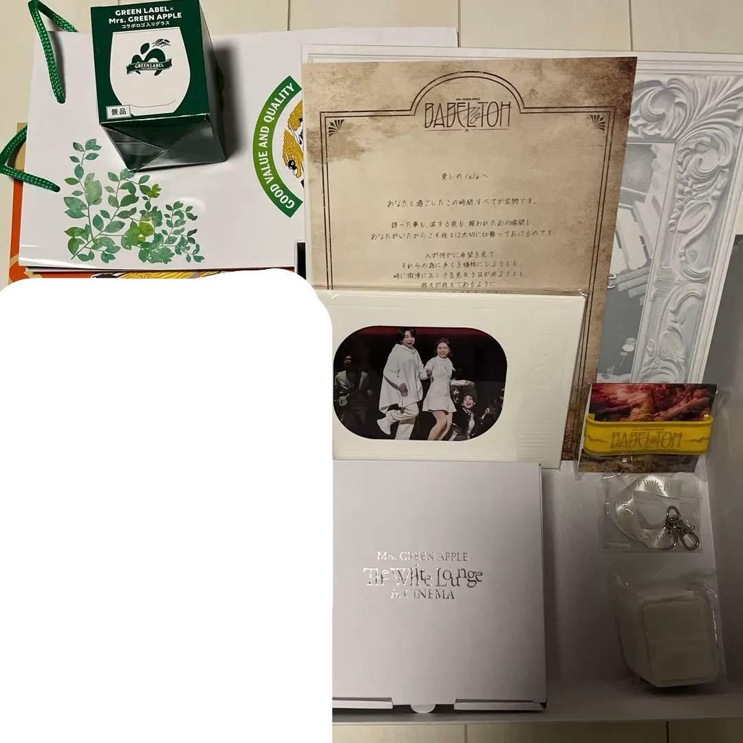 Mrs. GREEN APPLE バベルの塔　他　グッズセット Mrs. GREEN APPLE DOME TOUR 2025 