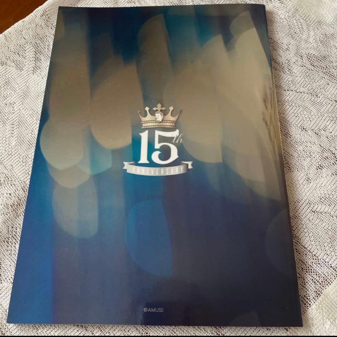 15周年パンフレット】ハンサムライブ2020 佐藤健 三浦春馬 小関裕太