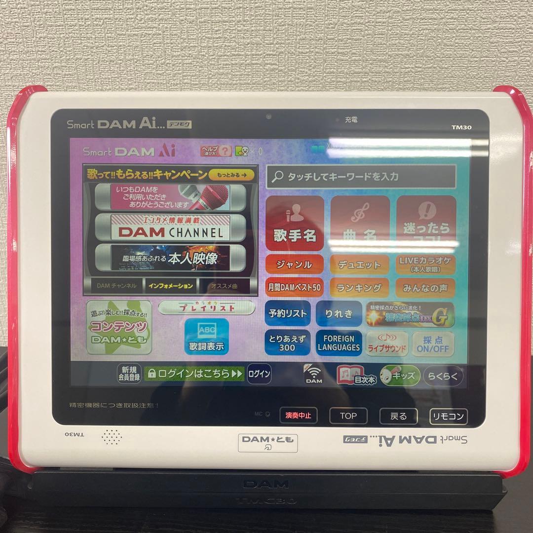 送料込み＊デンモク スマートDAM AiR TM30R＊0409-7 - メルカリ