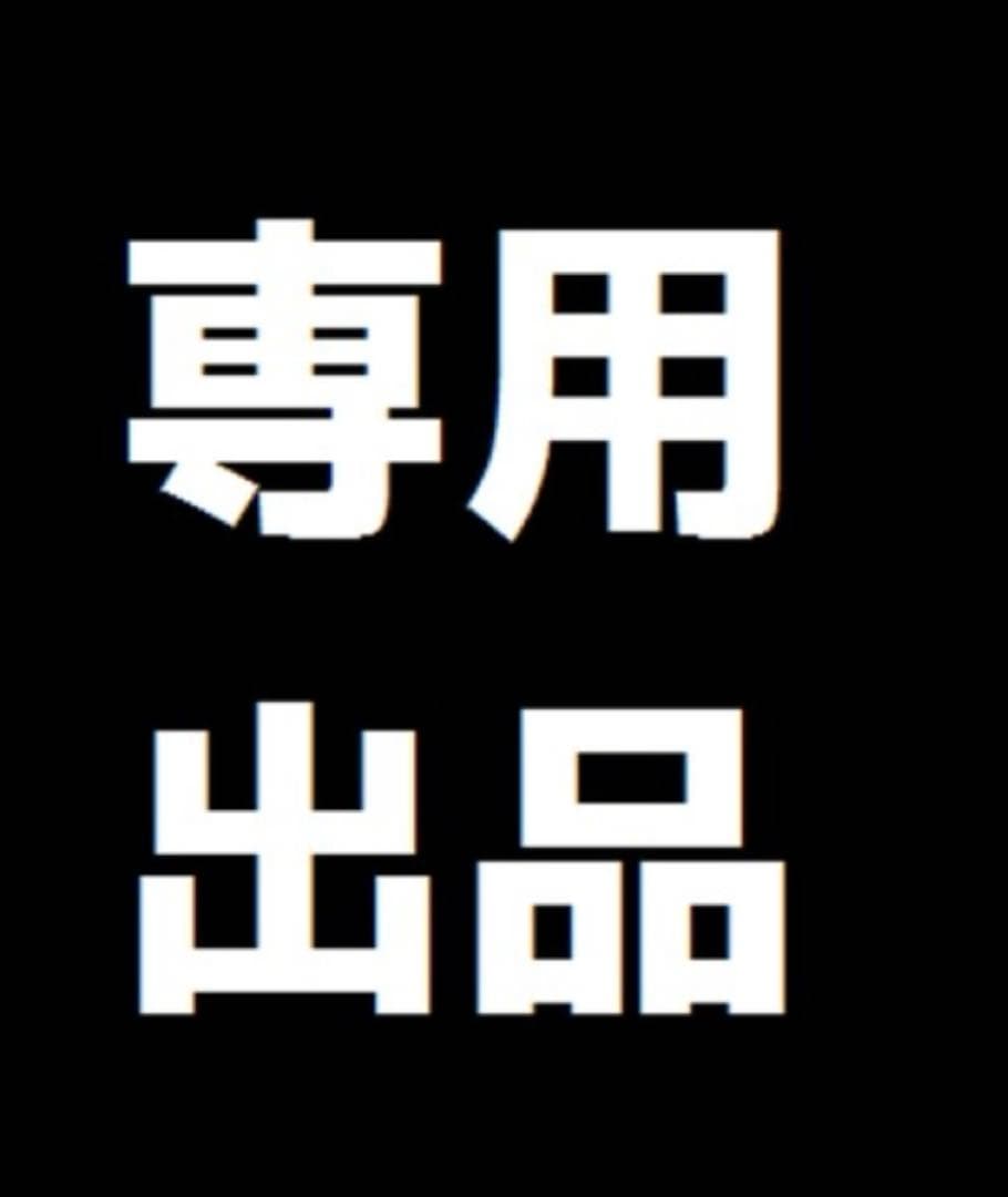 ベルルッティ　Berluti 黒 モンクストラップシューズ Berluti ベルルッティ】オルガⅢ 一枚革モンクストラップシューズ 6.5