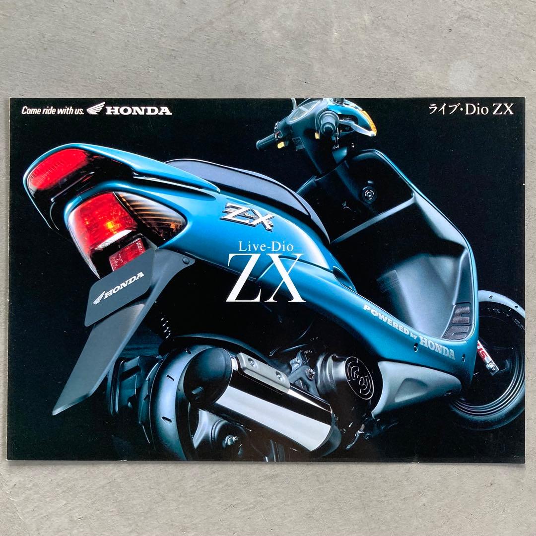 HONDA Live-Dio ZX カタログ '94/12 - メルカリ