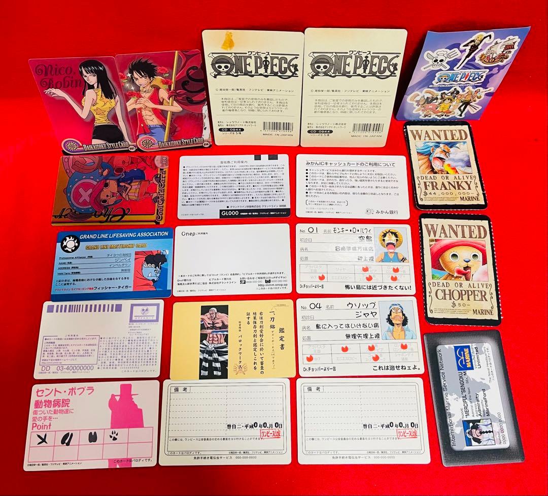 ワンピース関連 パロディカード その他 20枚 まとめ売り