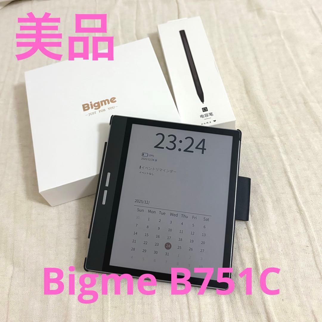 Bigme inkNote Bigme カラー対応電子書籍リーダー Color Lite 電子書籍