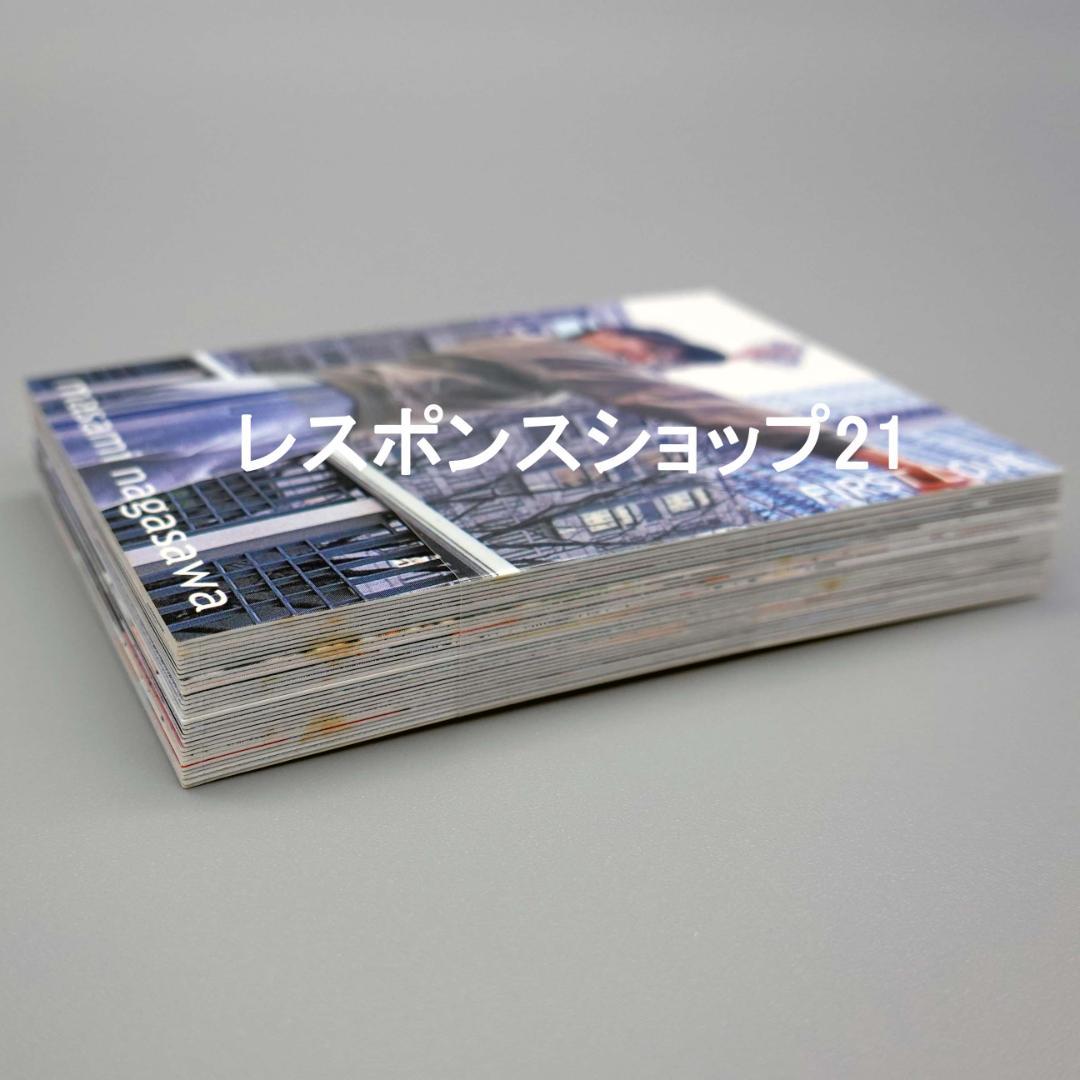 初回限定生産】長澤まさみFirst Love PREMIUM BOX テレカ無 - メルカリ