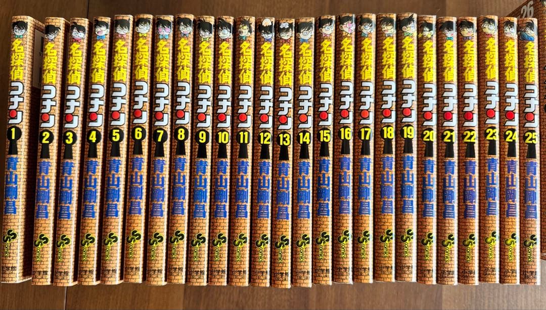 名探偵コナン 1巻〜101巻セット 名探偵コナン コミック 1-101巻セット |本 | 通販 | Amazon