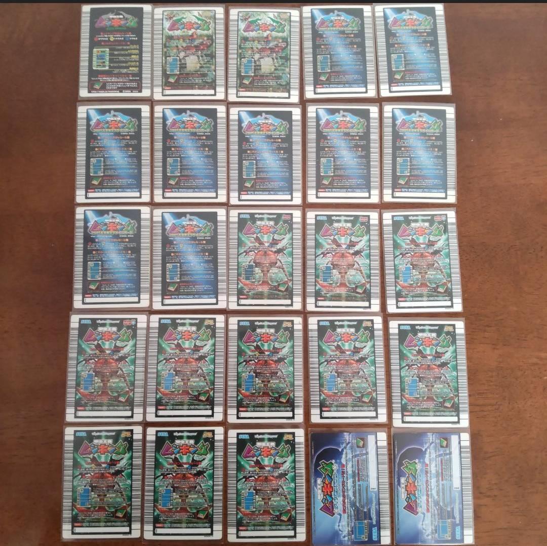 甲虫王者ムシキング被りなし約200枚以上大量まとめ売り - メルカリ