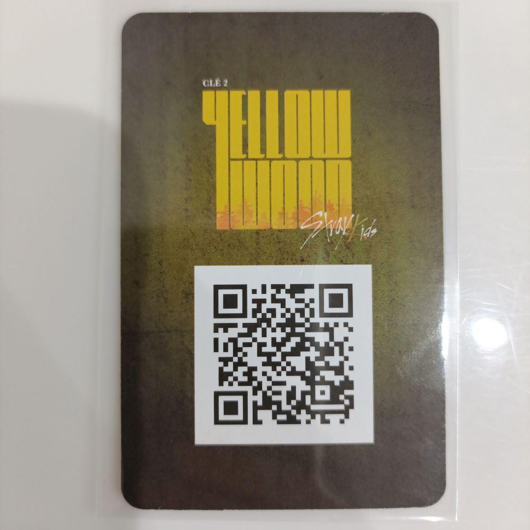 スンミン yellowwood 封入トレカ スキズ - メルカリ