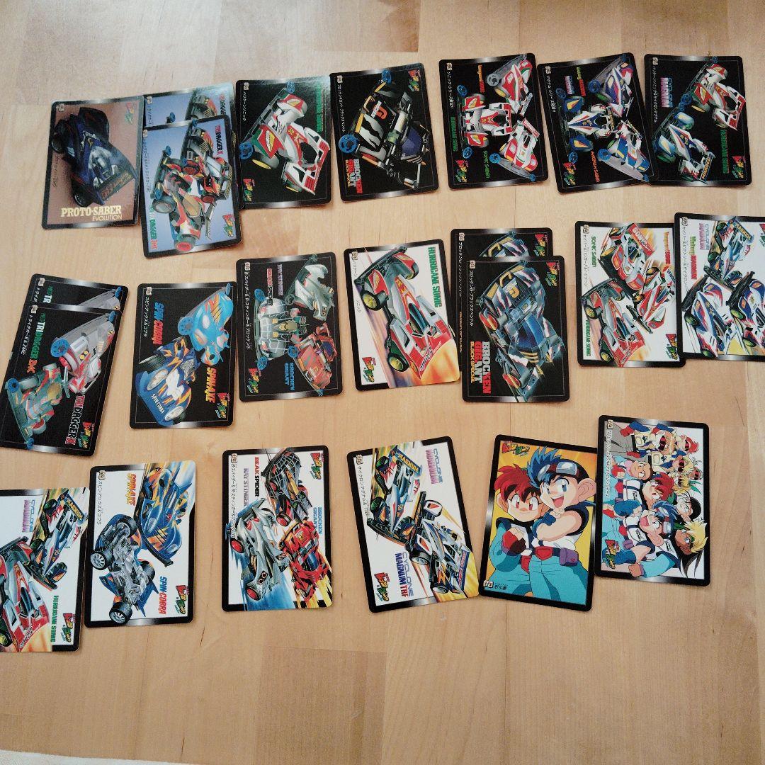 A様 リクエスト 2点 まとめ商品 - メルカリ