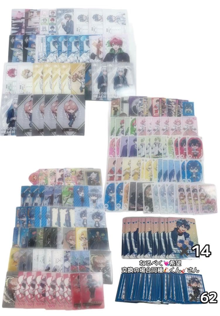 カラフルピーチ まとめ売り 即購入❌ - メルカリ