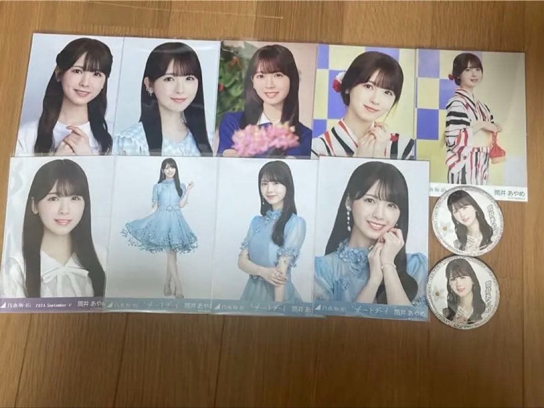 乃木坂46 筒井あやめ まとめ売り - メルカリ