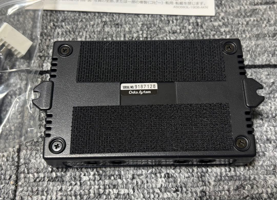 有限会社コウユウ様専用 データーシステムエアサスコントローラー