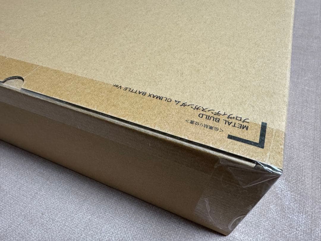 METAL BUILDプロヴィデンスガンダムCLIMAX BATTLE Ver. - メルカリ