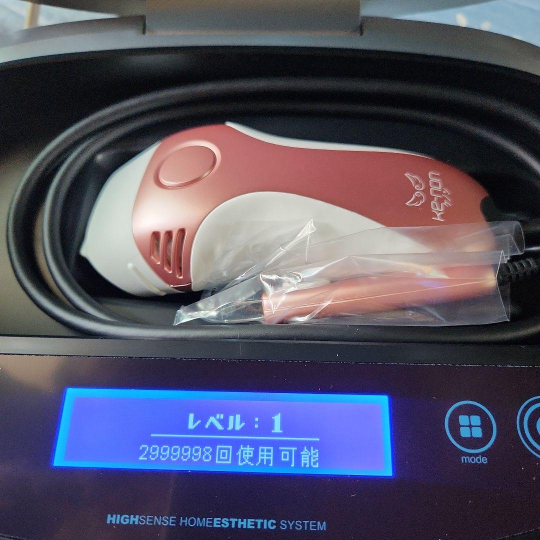 HAIR REMOVAL MACHIN 高感度エステシステム Ver.8.4