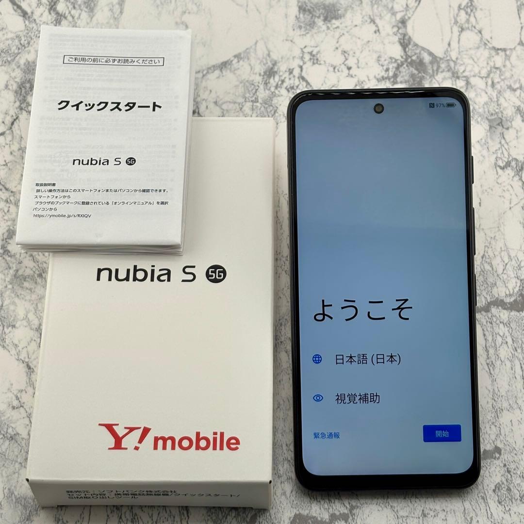 nubia S 5G ブラック Y!mobile