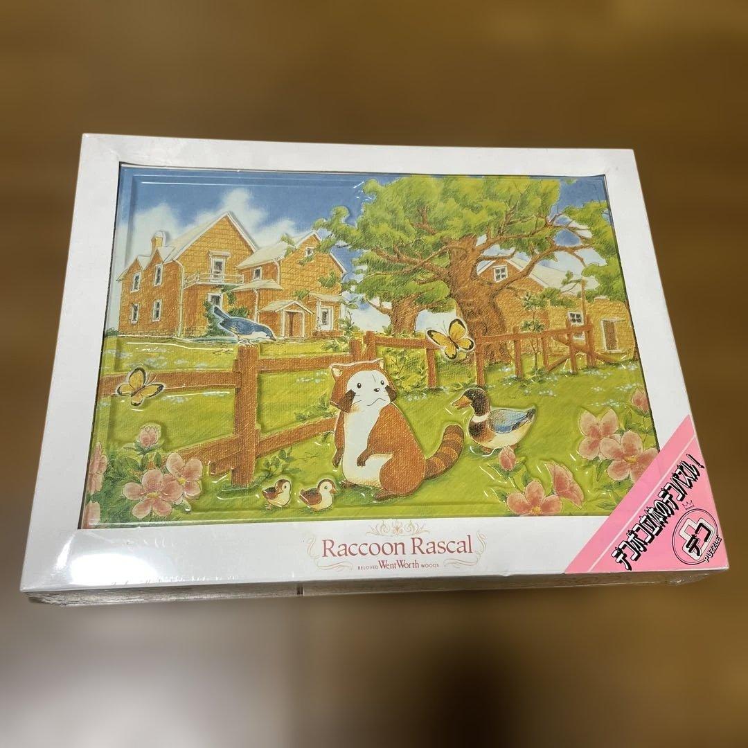 Raccoon Rascal 500ピース 3Dジグソーパズル - メルカリ