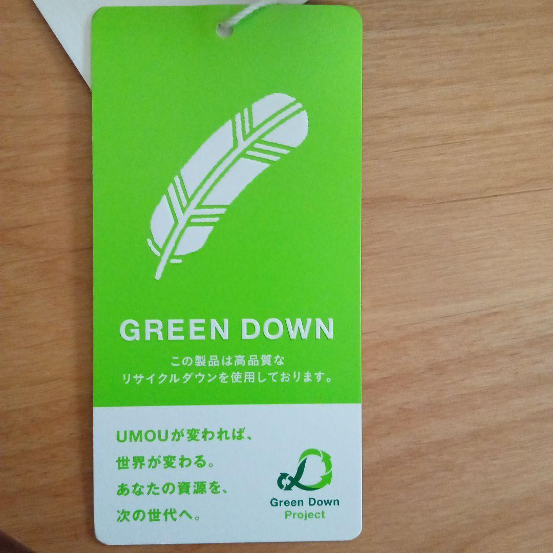 y*y様 ダウンミトン ブラック ユニセックス KWD 河田フェザー