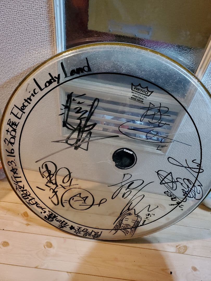 【陰陽座】サイン入りドラムカバー【入手不可】 陰陽座】サイン入りドラムカバー【入手不可】の通販｜glewmarket.com