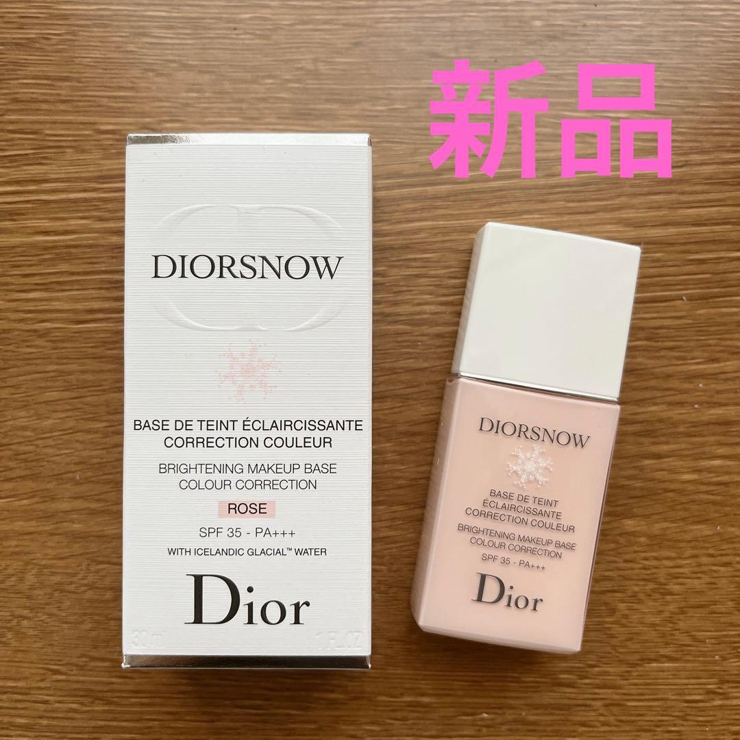 専用ページ　ディオール　ローズ スノー メイクアップ ベース UV35 fe5a97c1a0667e0fa47acb23b2bcd6