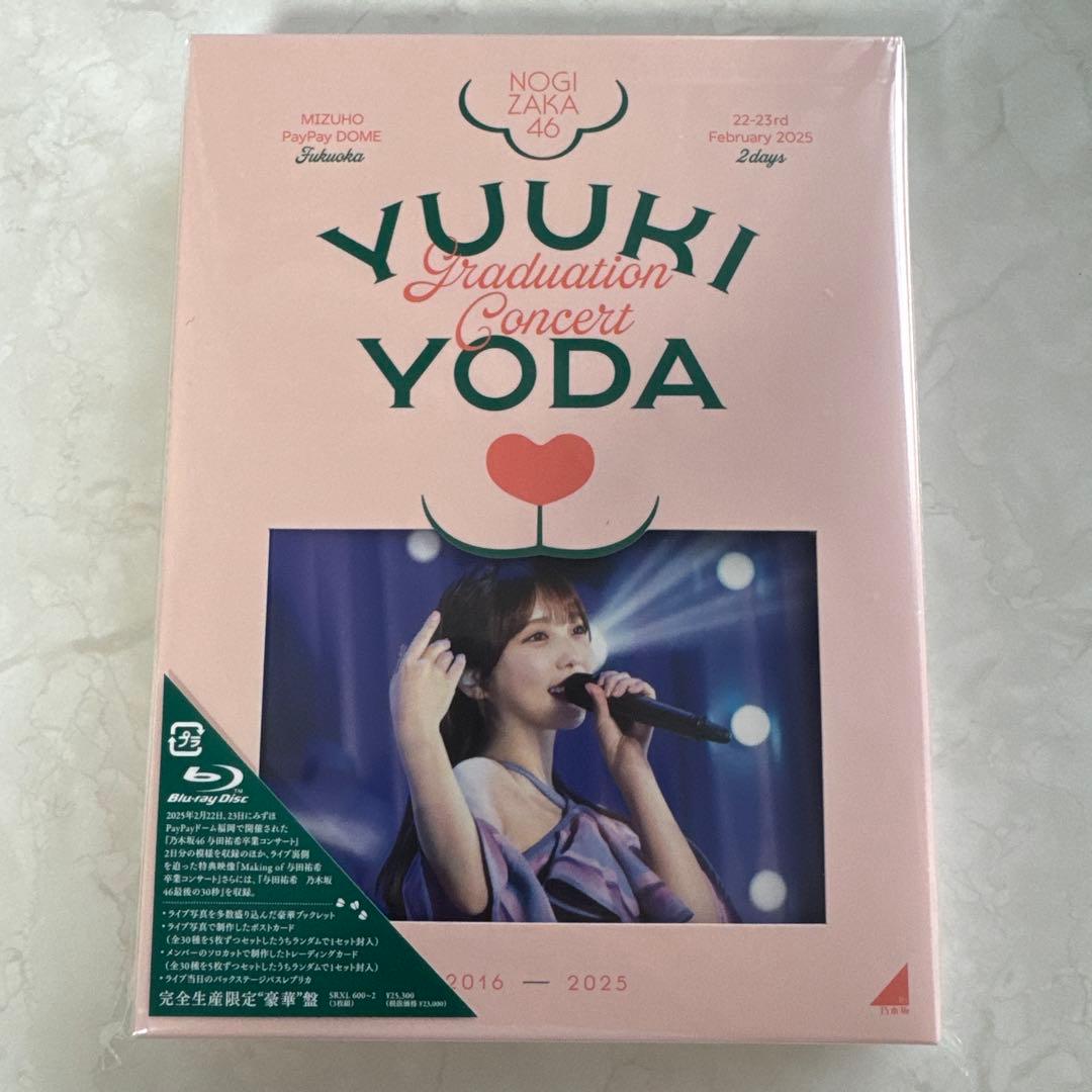 乃木坂46 YUUKI YODA GRADUATION CONCERT 特典付き YUUKI YODA GRADUATION CONCERT DAY2【Blu-ray】 | 乃木坂46 | ソニー