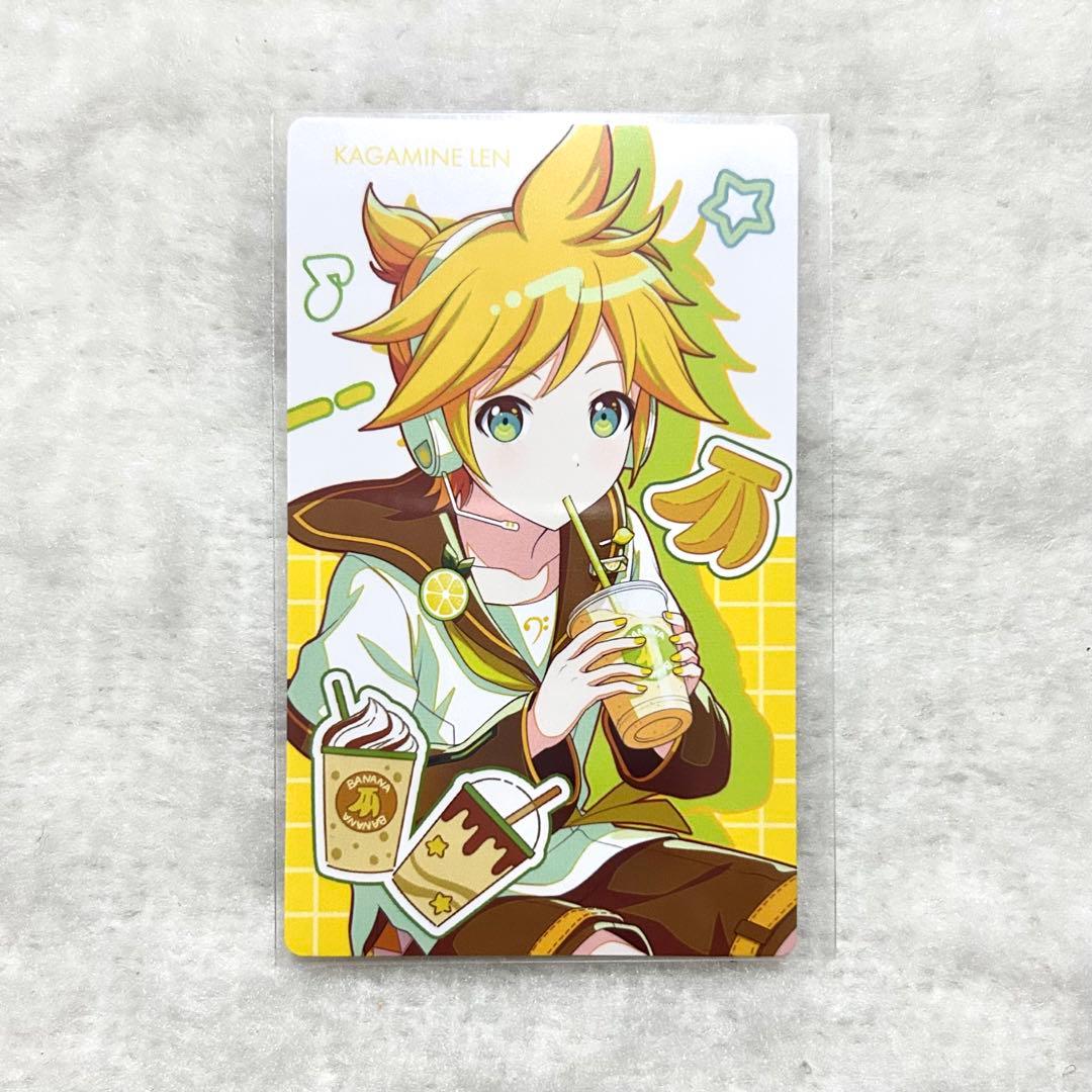 鏡音レン エピカ【プロセカ】 - メルカリ