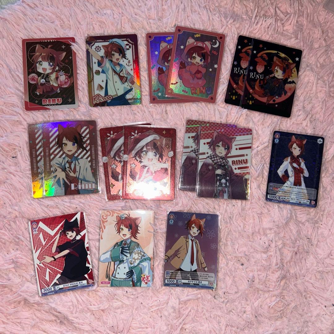 すとぷり 莉犬くん カードまとめ売り - メルカリ