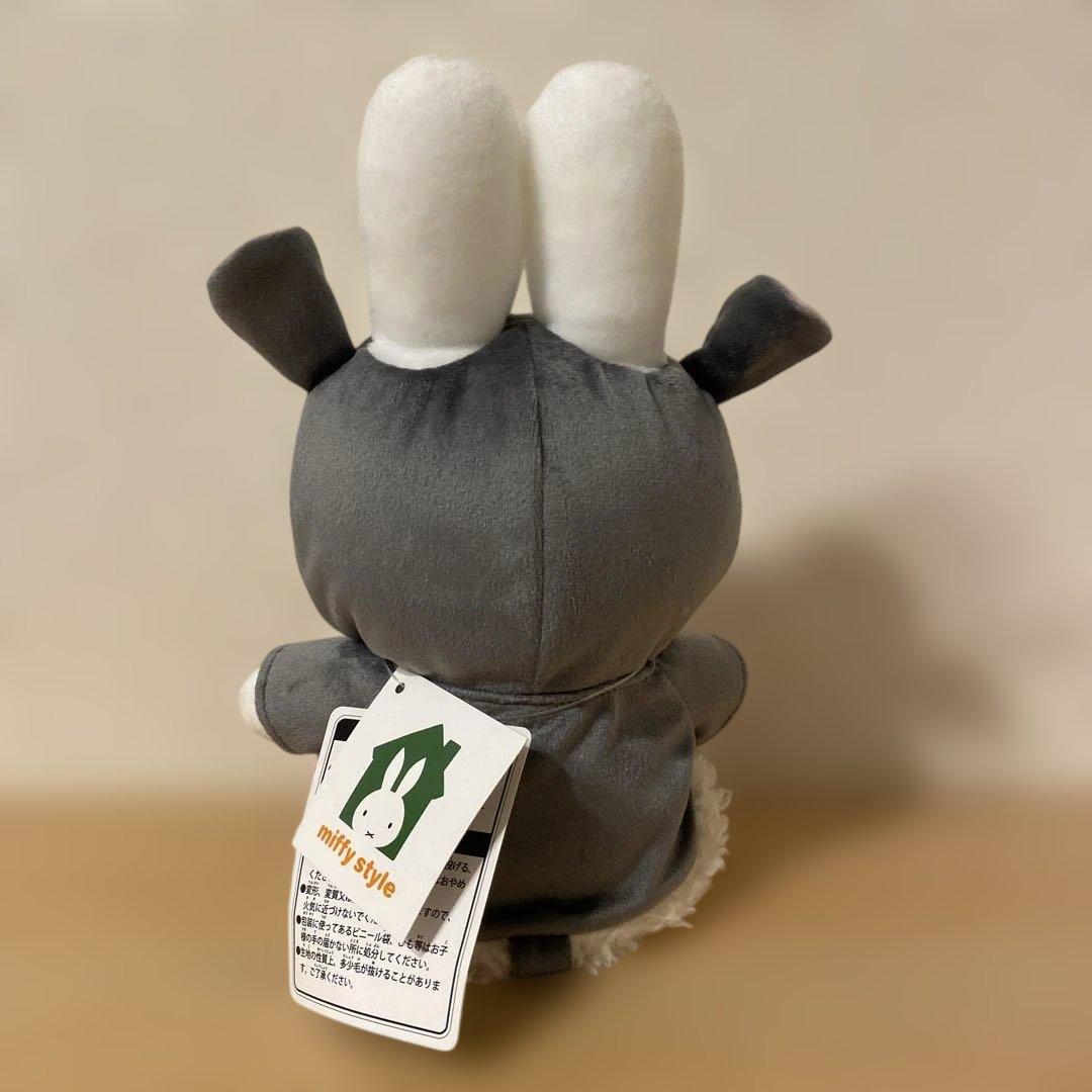 新品 ミッフィー 干支ぬいぐるみ 牛 ねずみ ちょっこりさん まとめ売り