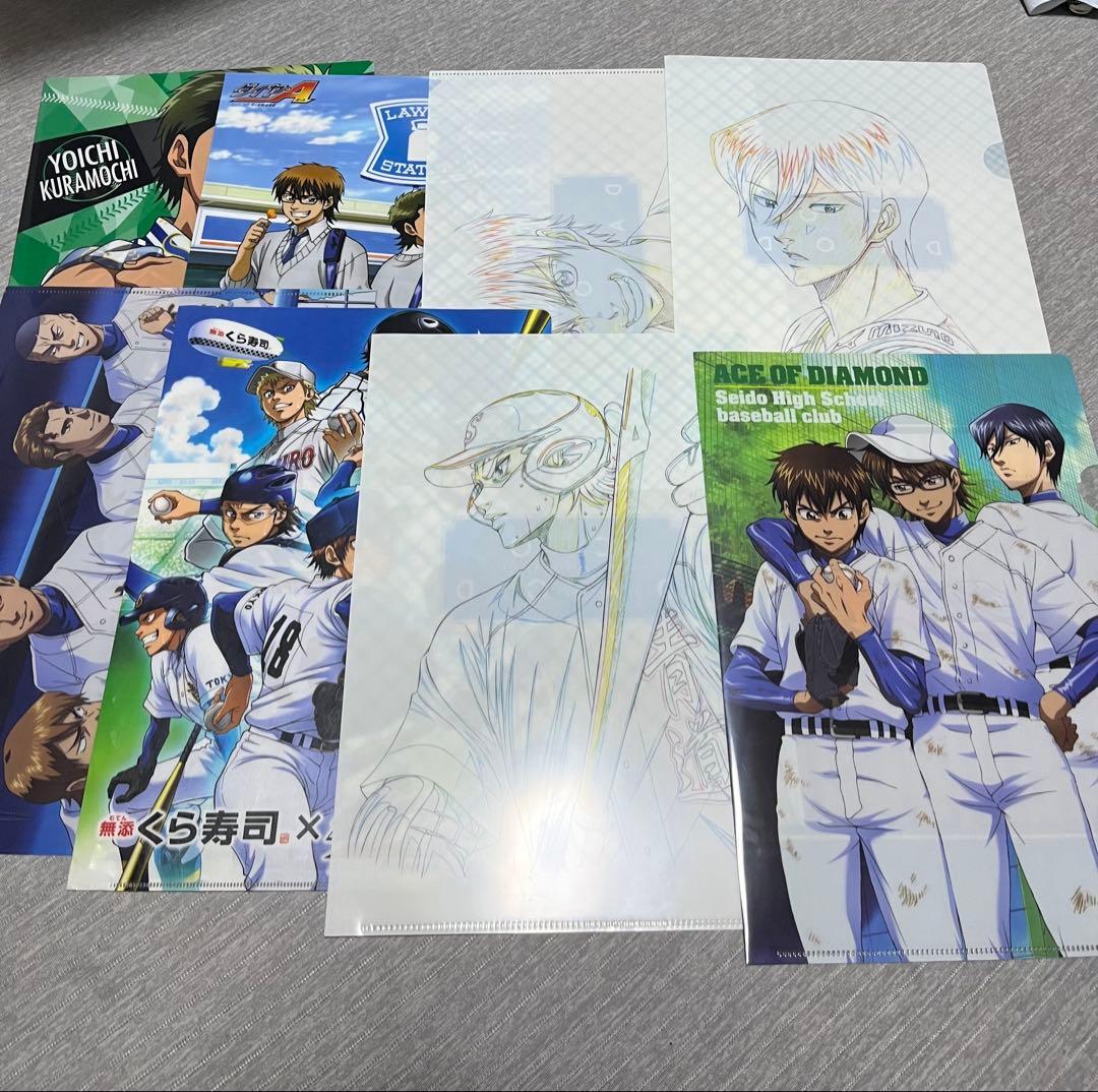 ダイヤのA クリアファイル 原画 御幸一也 沢村栄純 降谷暁 ダイヤのA 原作 クリアファイル 3種セット 沢村栄純 降谷暁 - メルカリ