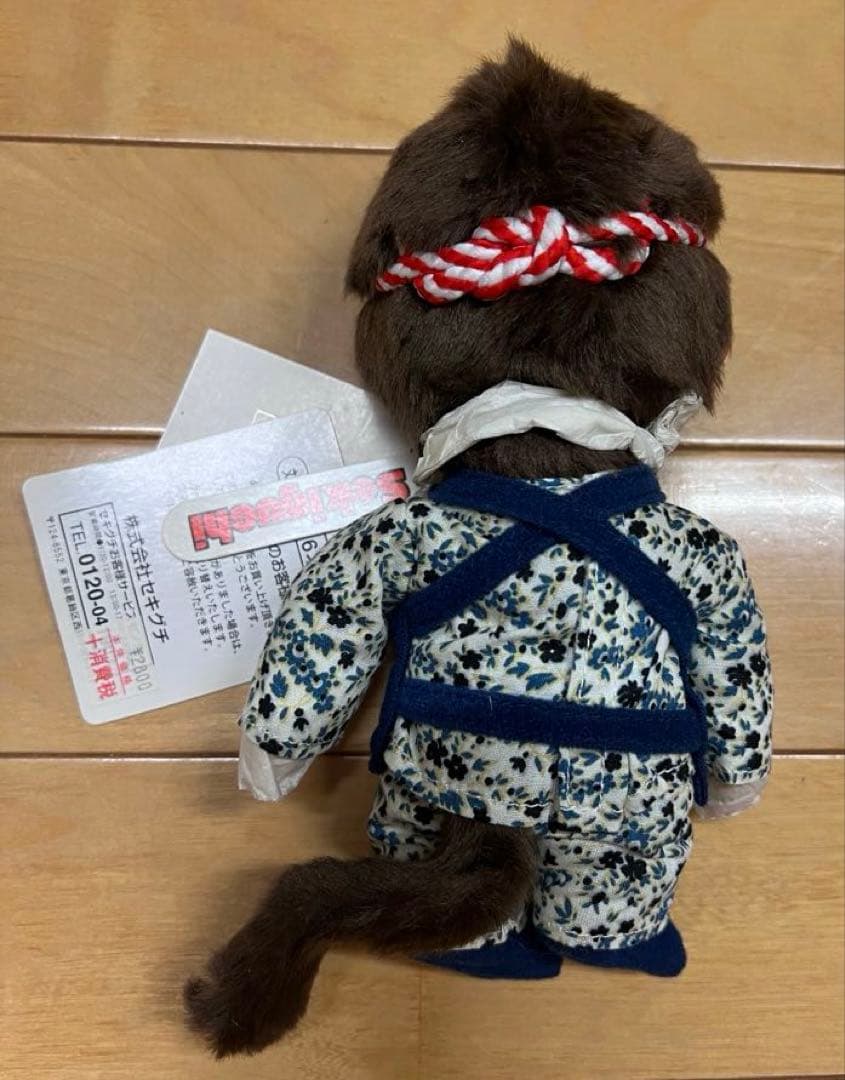 レア！6体セット！monchhichi モンチッチ ぬいぐるみ 祭り マリン