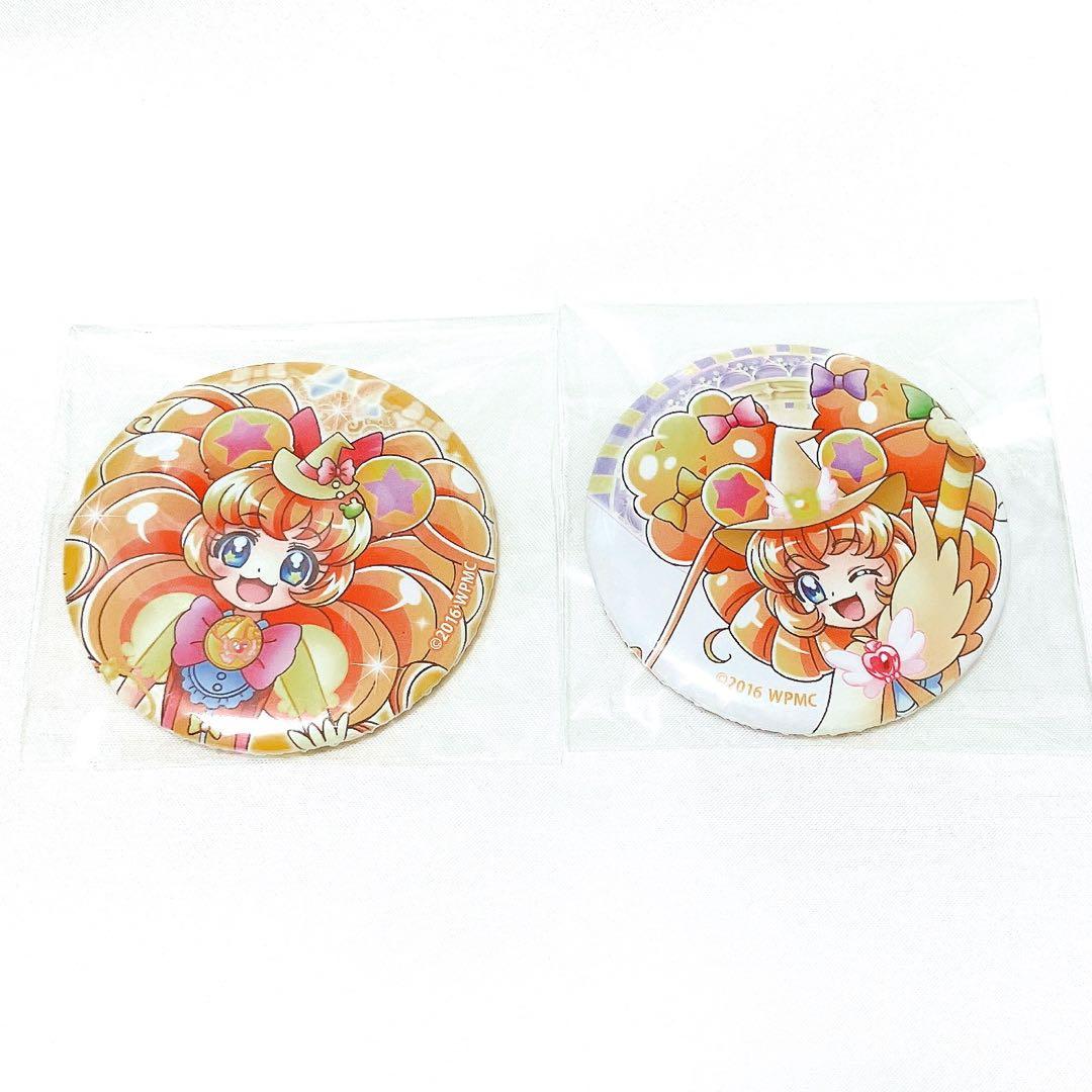 映画 魔法つかいプリキュア キュアモフルン 缶バッジ 2個セット - メルカリ