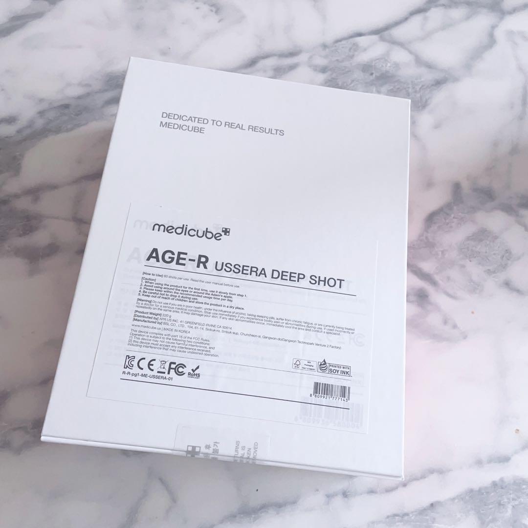 新品未開封 メディキューブ ユーセラ