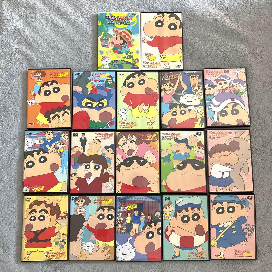 クレヨンしんちゃん DVD 17本まとめ 嵐を呼ぶイッキ見20 - メルカリ