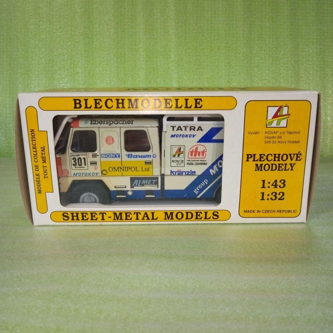 PLECHOVÉ MODELY　BLECHMODELLE　TATRA　ミニカー Ixo 1:43 Tatra T600 Tatraplan year 1950 light blue CLC594N.22