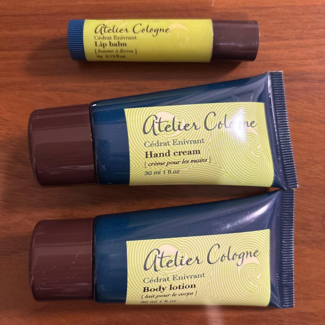 アトリエコロンAtelier Cologne Cedrat Enivrant - メルカリ