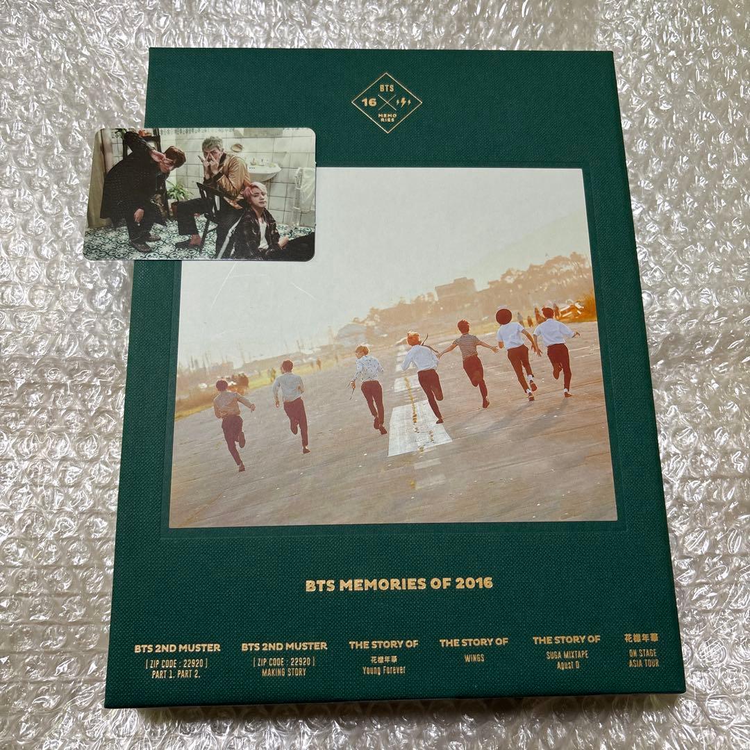 BTS memories メモリーズ 2016 DVD トレカ Amazon.co.jp: BTS – BTS MEMORIES OF 2016 DVD 4disc + 188p Special
