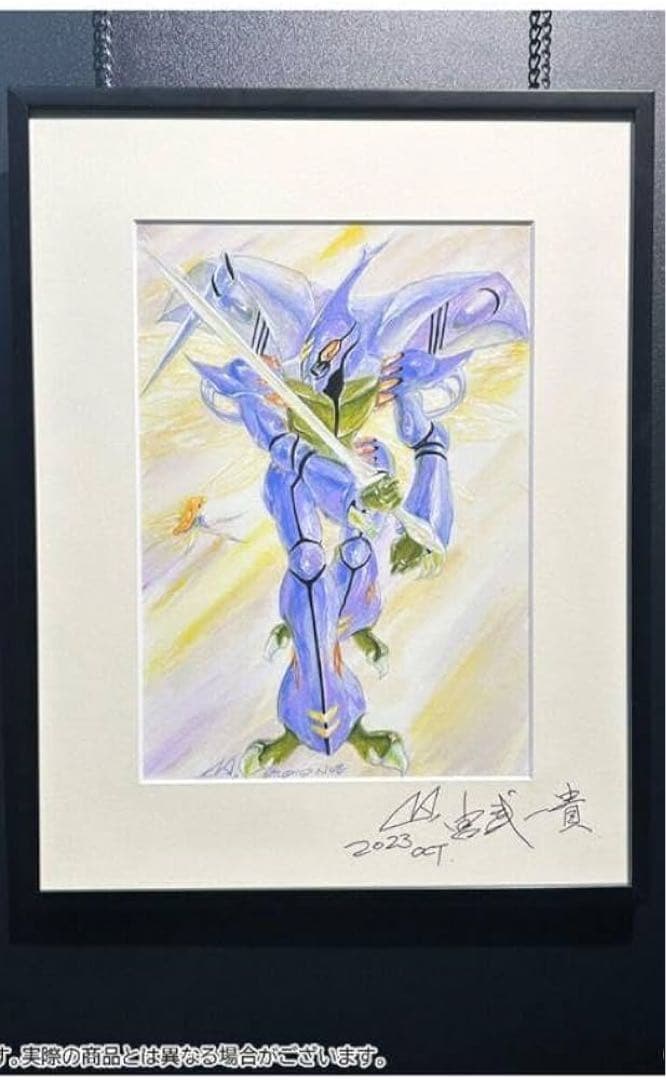 宮武一貴　直筆 サイン入り　聖戦士ダンバイン 複製原画 受注生産商品】 聖戦士ダンバイン 複製原画4（宮武一貴サイン入り／BD