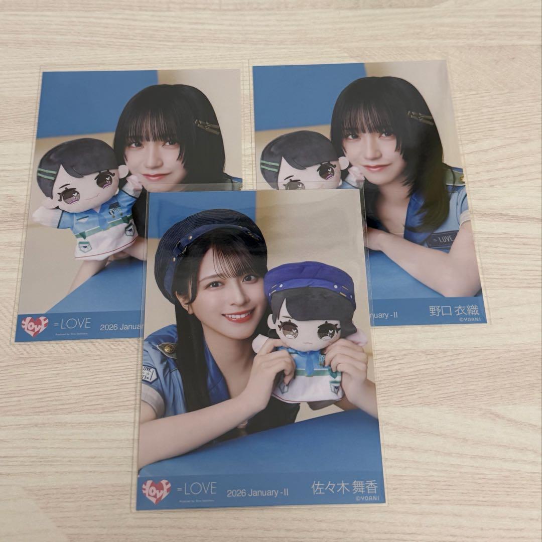 イコラブ 野口衣織 佐々木舞香 モーリーファンタジー④ 生写真 ヨリ