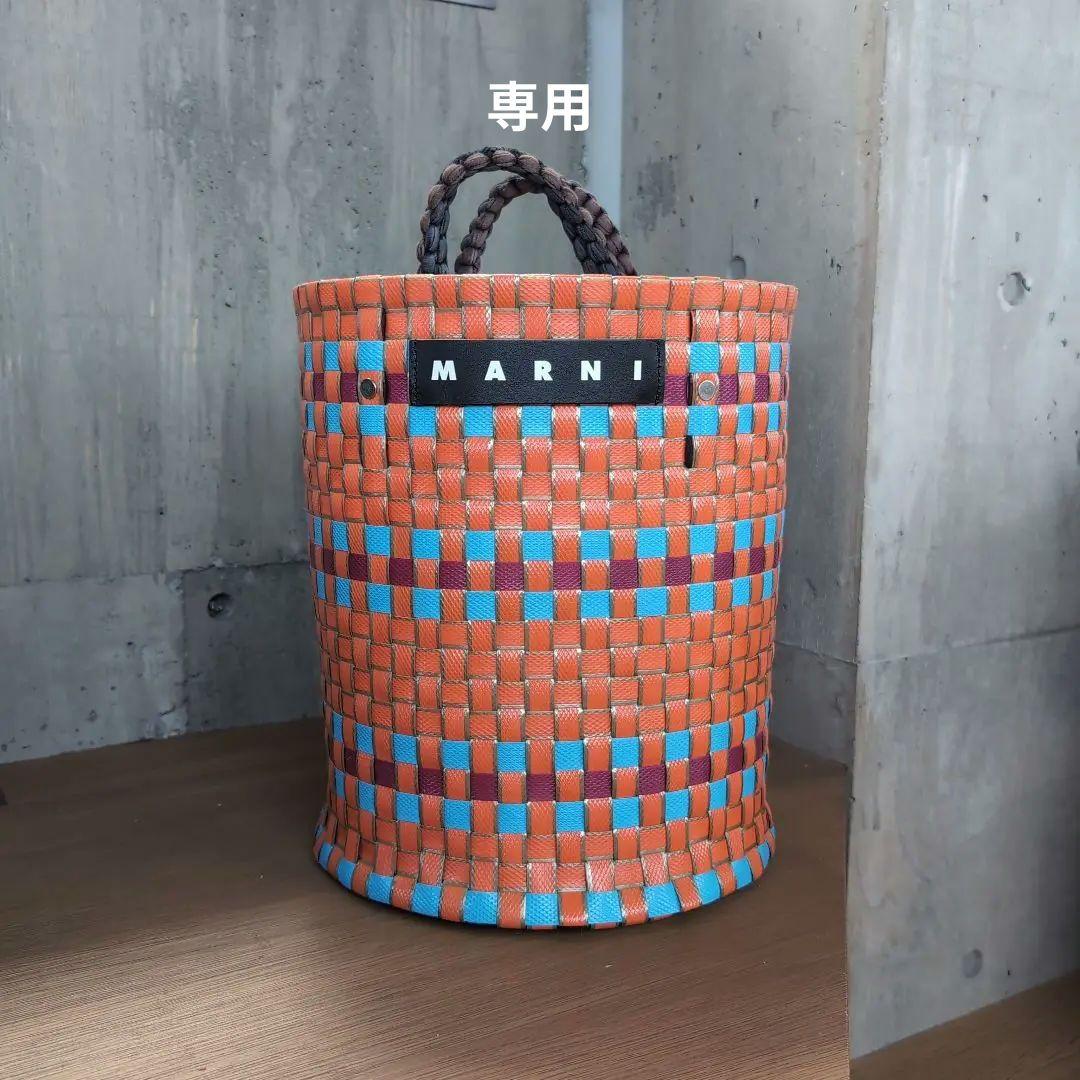 マルニマーケット　MARNI　ジャージーハンドルバケット/オレンジ マルチカラー オレンジ クロシェ MARNI MARKET FISHバッグ | Marni