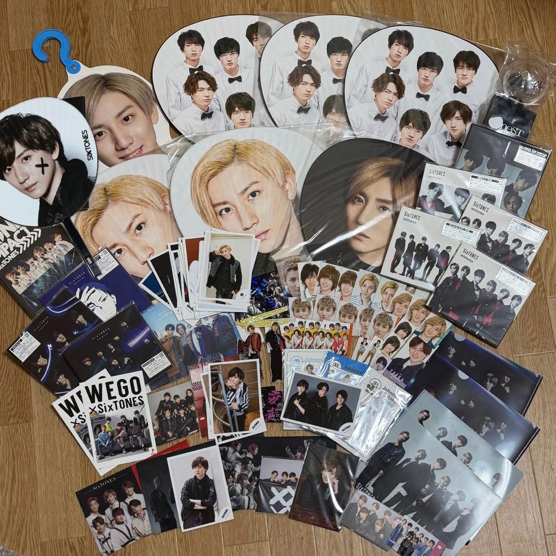 【1/31まで値下げ】SixTONES 京本大我 グッズまとめ売り SixTONES 京本大我 グッズまとめ売り - メルカリ