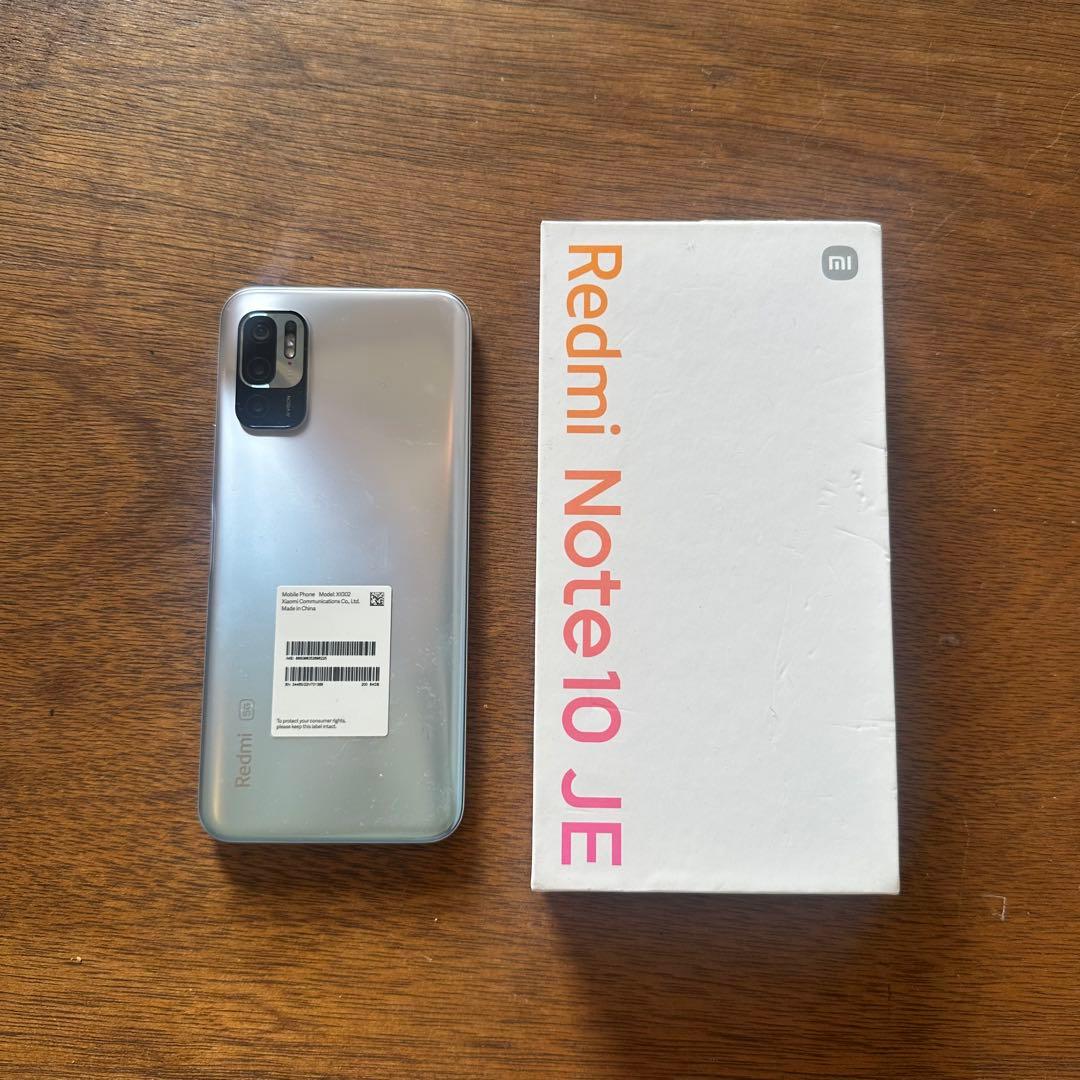 新品未使用】Redmi Note 10 JE [クロームシルバー] 64GB - メルカリ