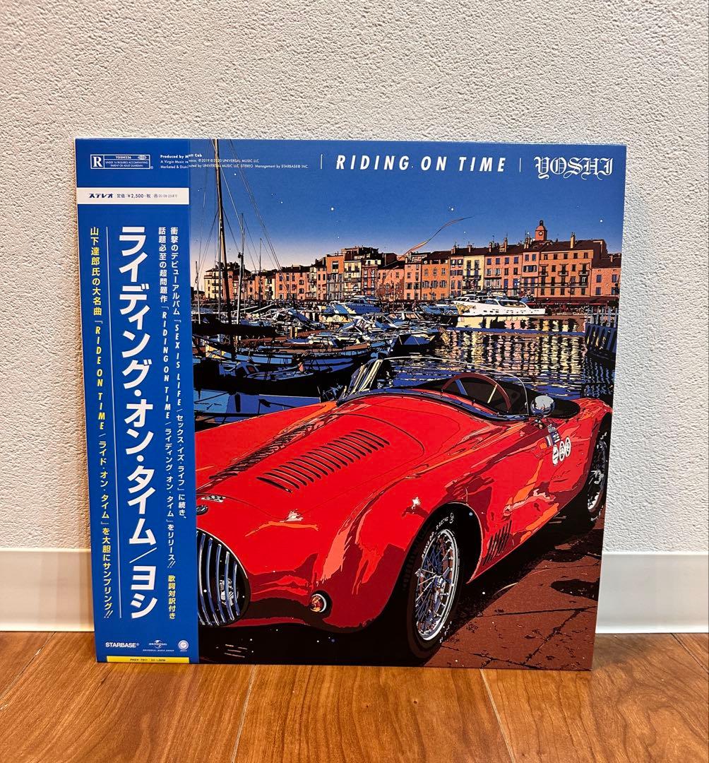 【美品】YOSHI/ RIDING ON TIME アナログレコード 山下達郎をサンプリングした若き天才'YOSHI'の 'RIDING ON TIME'の