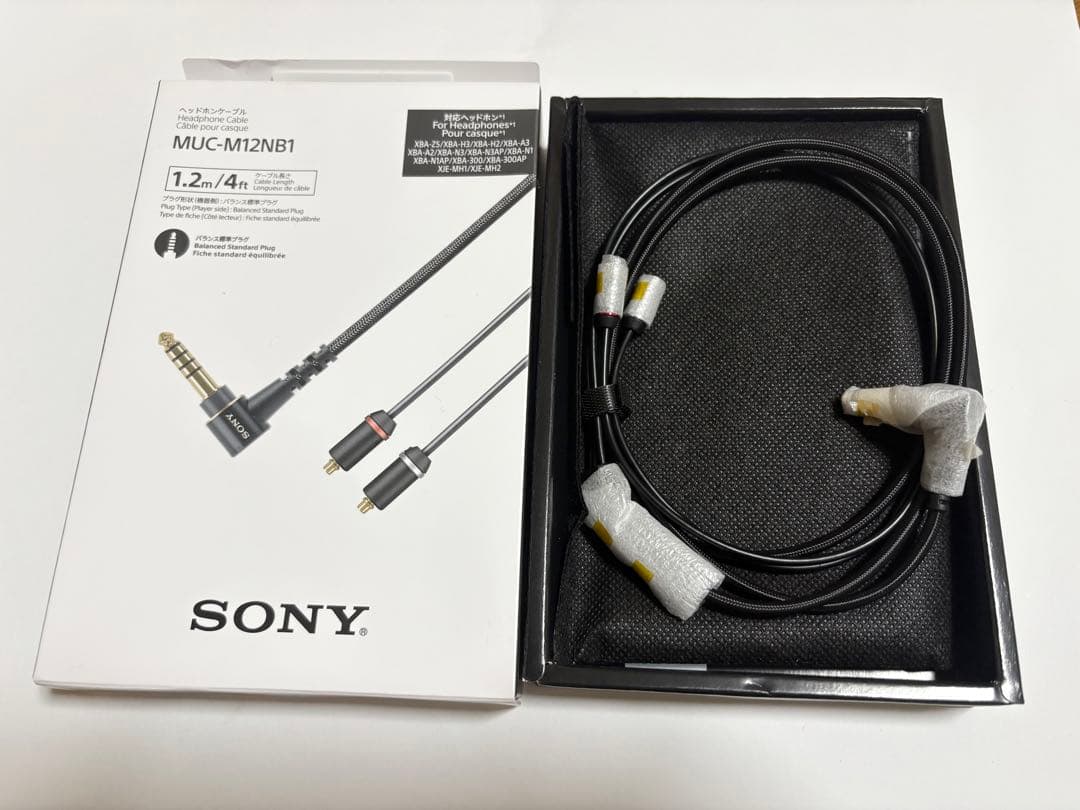 SONY リケーブル MUC-M12NB1 Amazon.co.jp: ソニー ヘッドホンケーブル 1.2m 標準プラグ バランス