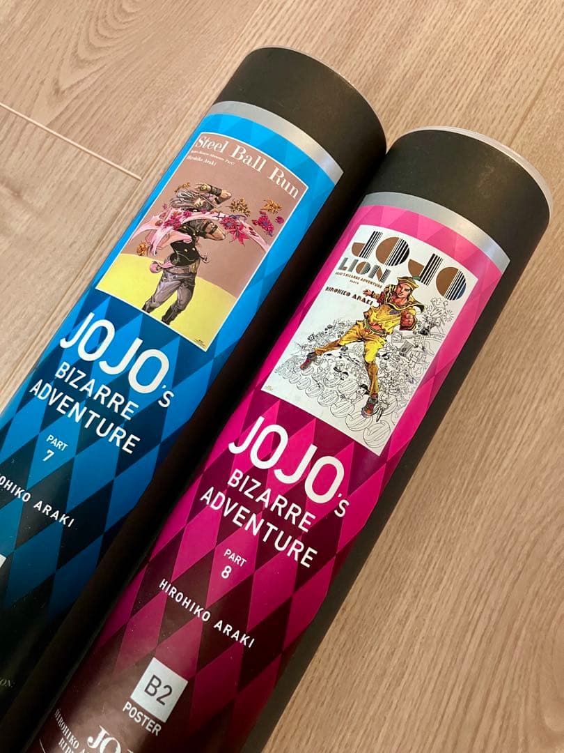 【新品未開封】ジョジョ展ポスター2点セット(7部&8部) Amazon.co.jp: ジョジョ展 7部 ポスター スティールボールラン 荒木