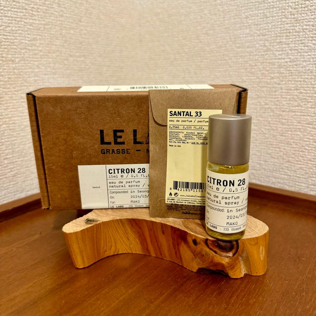 LELABO CITRON28 ソウル限定 シトロン28 15ml サンタル付 - メルカリ