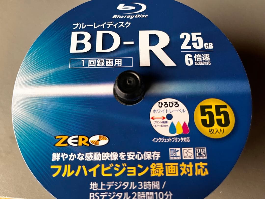 新品】BD-R 25GB 6倍速 55枚入り - メルカリ