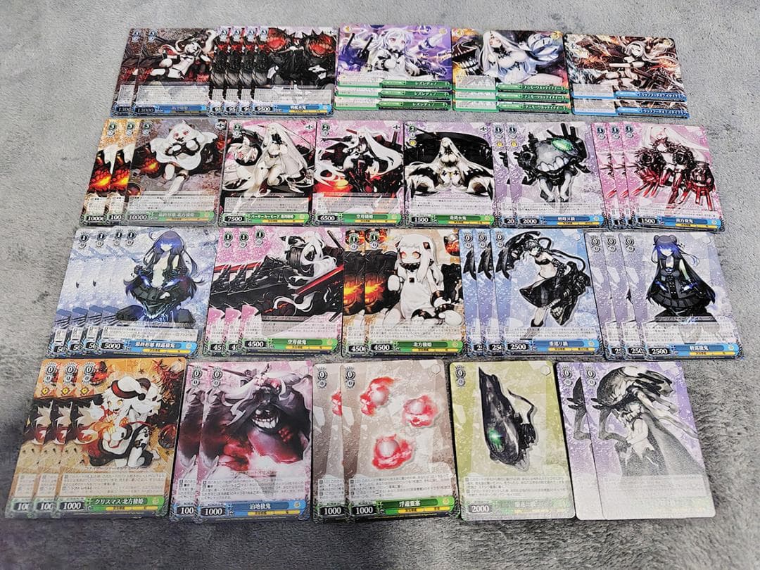 ヴァイス 構築済みデッキ 艦隊これくしょん -艦これ- 深海棲艦 - メルカリ