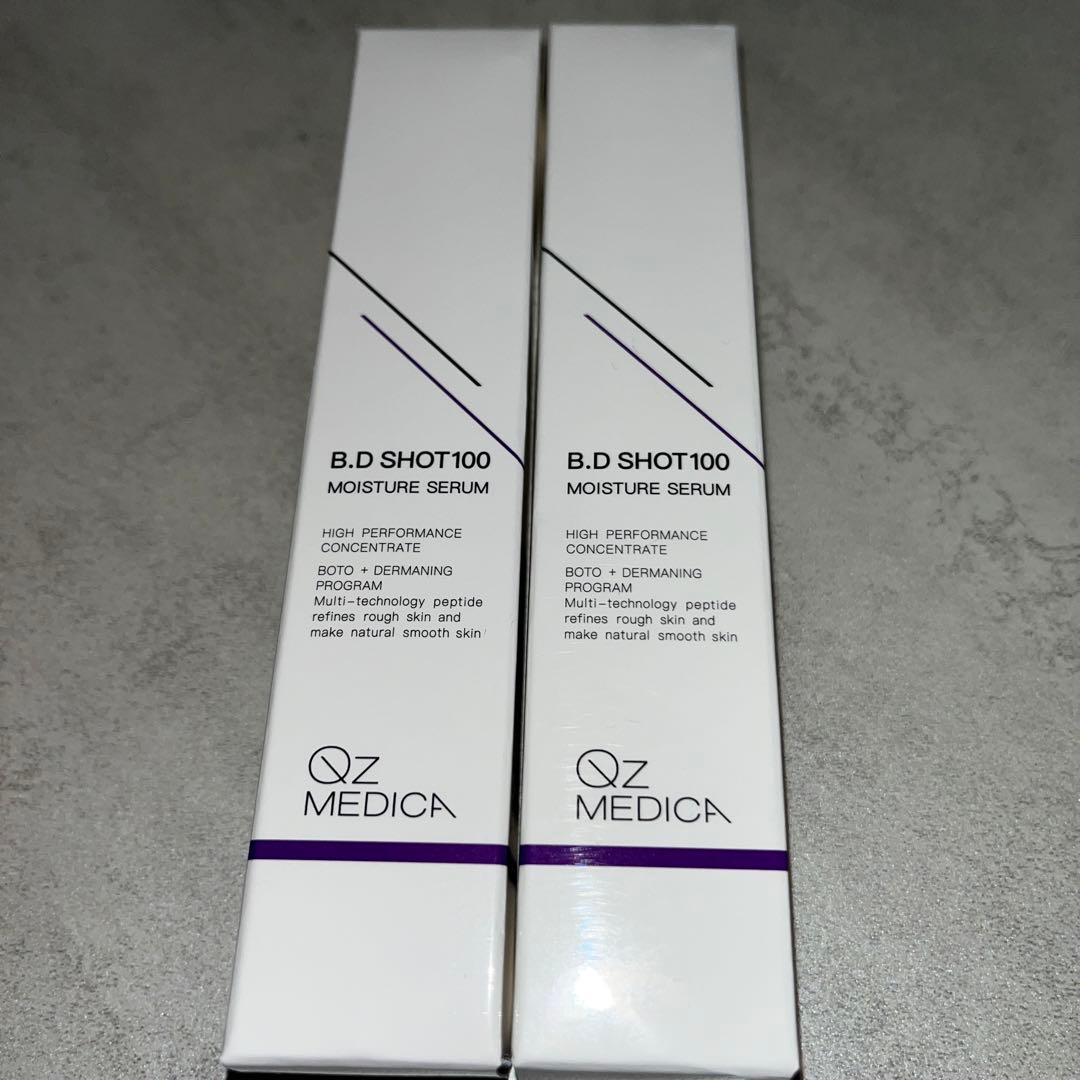 QZ MEDICA B.D SHOT100 MOISTURE SERUM