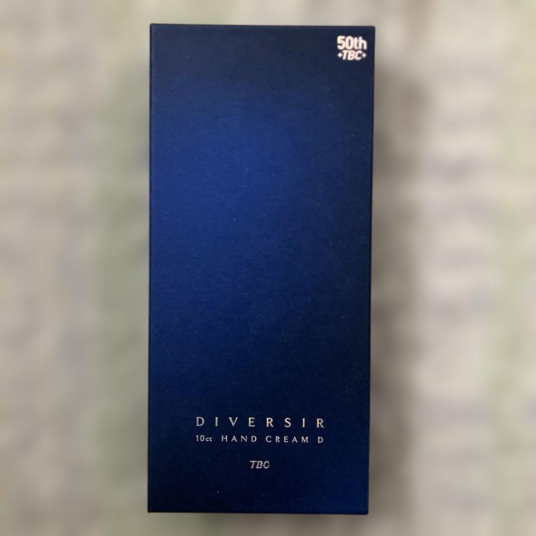 TBC ディヴェジール 10ct ハンドクリームD - メルカリ