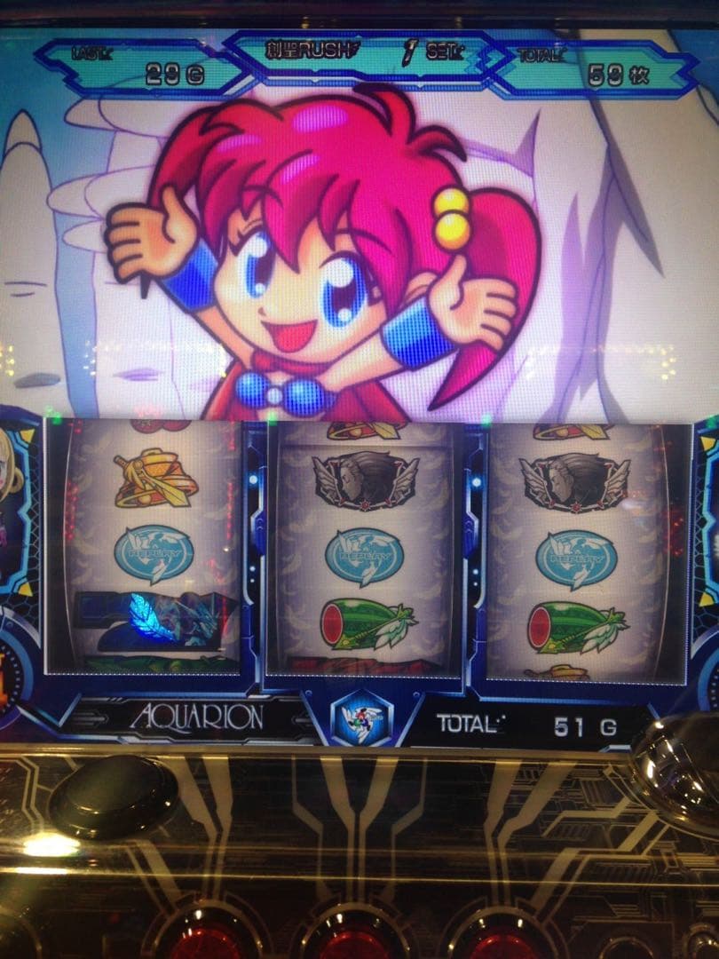 アクエリオンⅡ スロット実機 コイン不要機付き