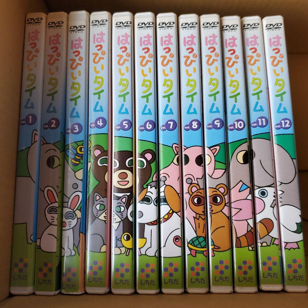 七田式 はっぴいタイムDVD vol 1～12 - メルカリ