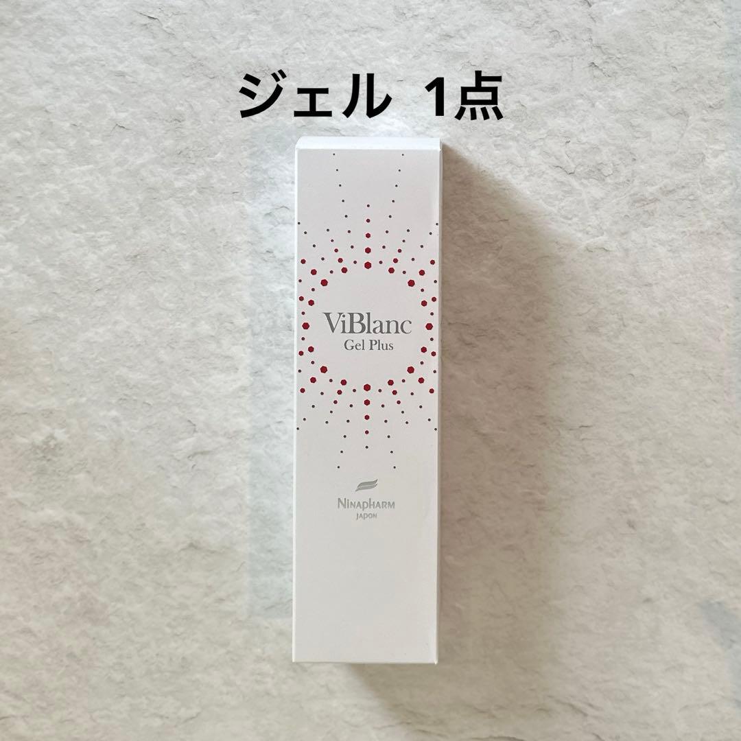ニナファーム ヴィブランジェルプリュス 【1点】 - メルカリ